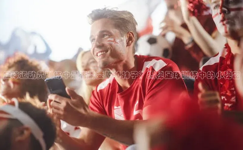 人人体育手机版汉得信息