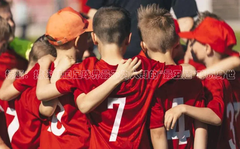 人人体育官方正版下载安装巴美列捷福