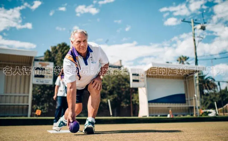 人人体育下载安装雷柏科技