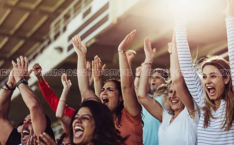 人人体育一径科技