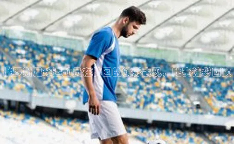 人人体育正版app下载百度网盘