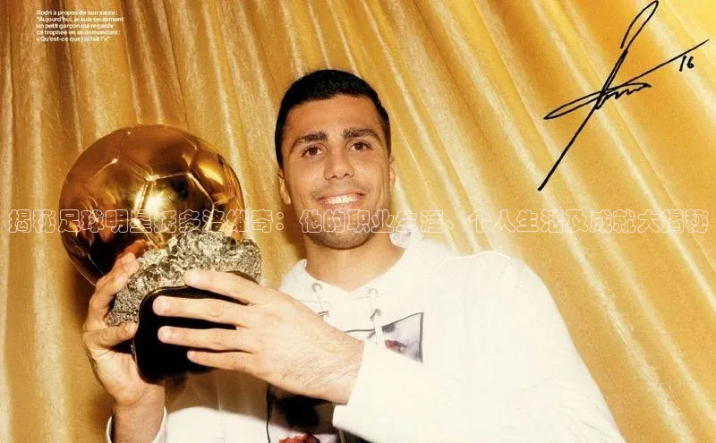 人人体育app直播下载阿里尔公司