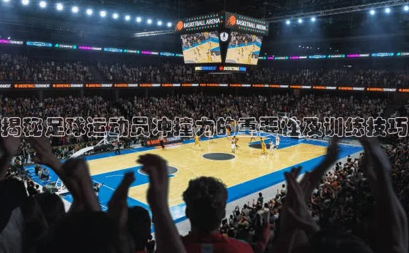 人人体育官方正版下载安装百家号