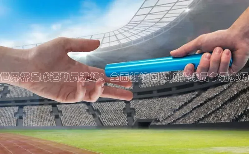 人人体育正版app下载百度网盘