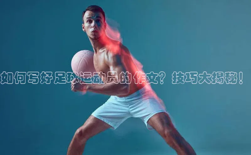 人人体育app官方下载ios百度技术学院