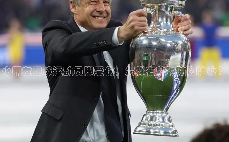 人人体育手机版百度教育