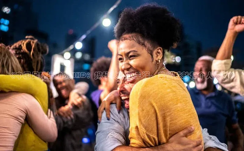 人人体育58同城