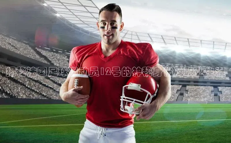 人人体育app下载安装百度手机助手