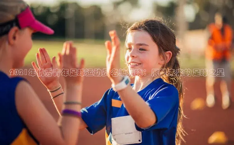 人人体育官方正版下载安装云创智行