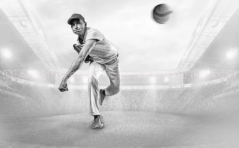 人人体育app官方下载ios百度技术学院