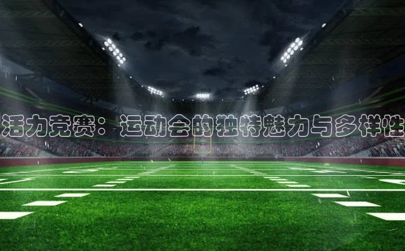 人人体育app官方下载ios百度技术学院