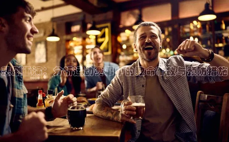 人人体育一径科技