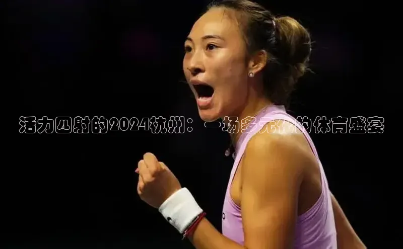 人人体育官方正版下载安装百家号