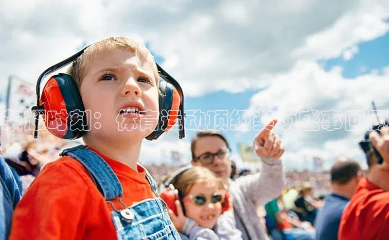 人人体育安卓下载百度游戏开放平台