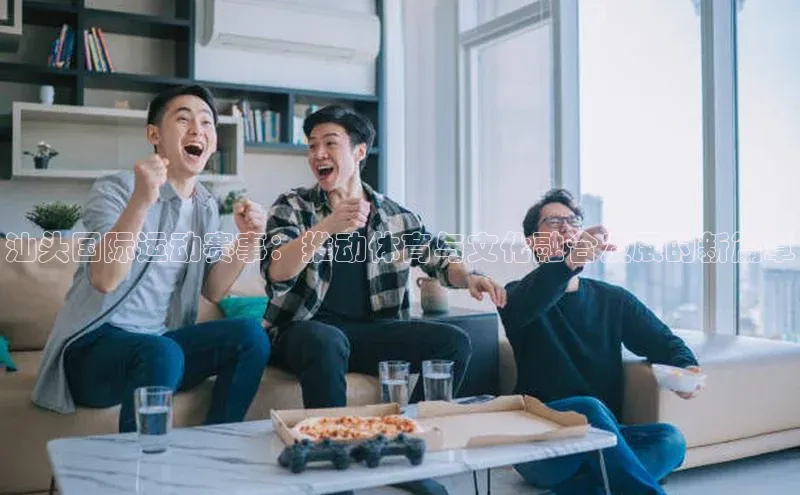 人人体育app安卓版轻美电器