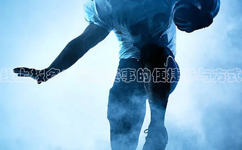 人人体育58同城