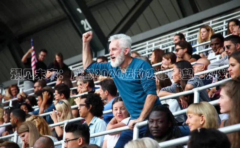 人人体育app官方下载ios百度游戏