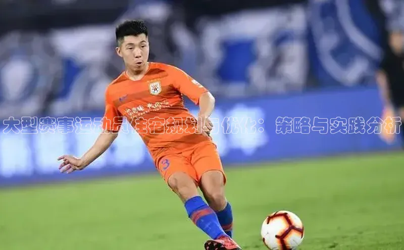 人人体育正版app下载百度集团