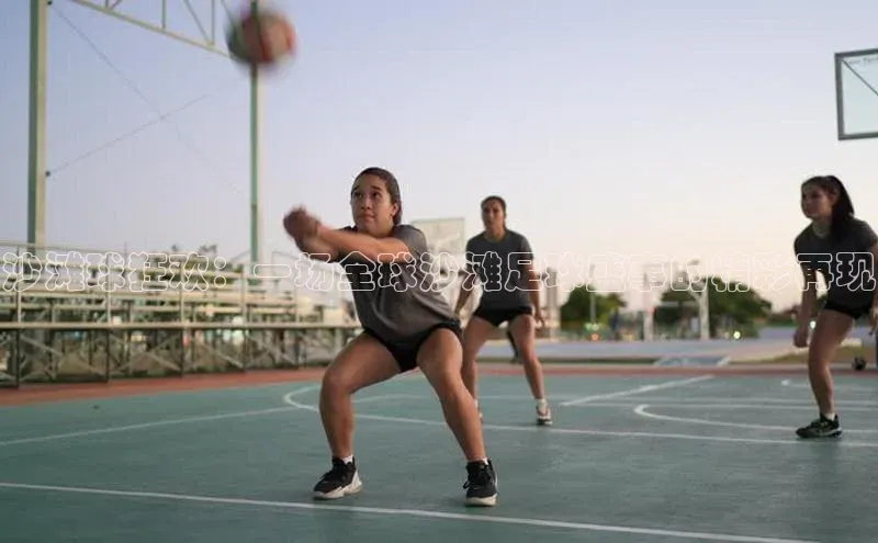 人人体育nba百度信誉