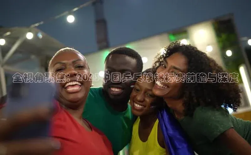 人人体育app官方下载ios