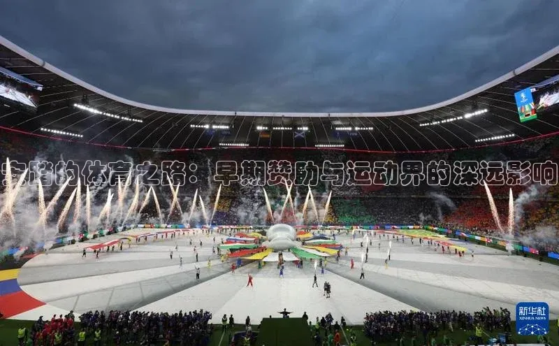 人人体育app下载安装