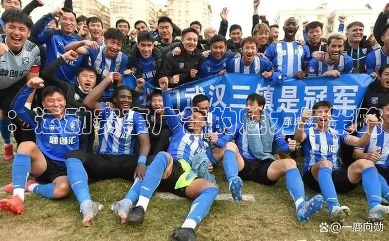 人人体育安卓下载