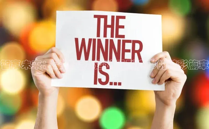 人人体育app安卓版