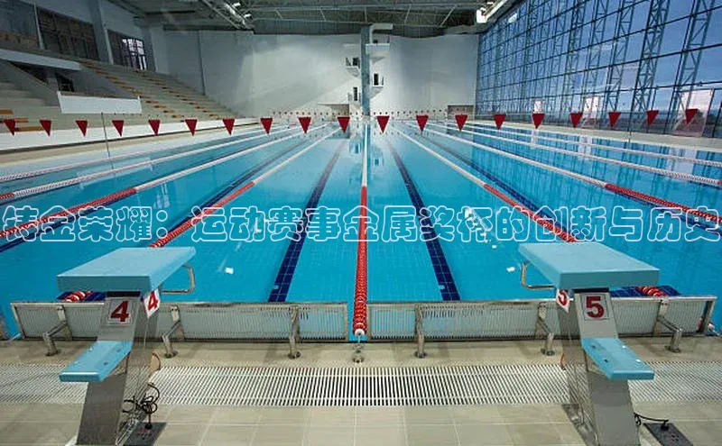 人人体育app官方下载ios