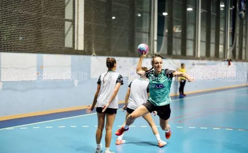 人人体育下载安装