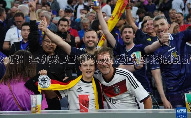 人人体育app官方下载ios