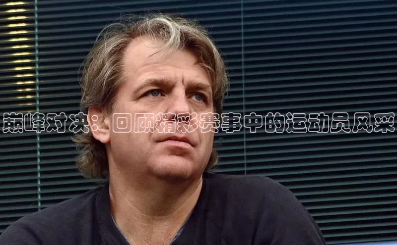 人人体育下载安装