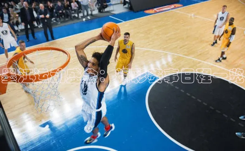 人人体育app下载安装