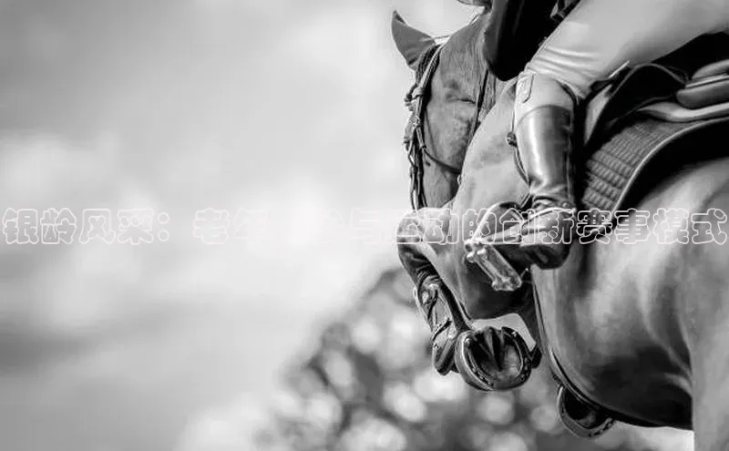 人人体育app官方下载最新版本