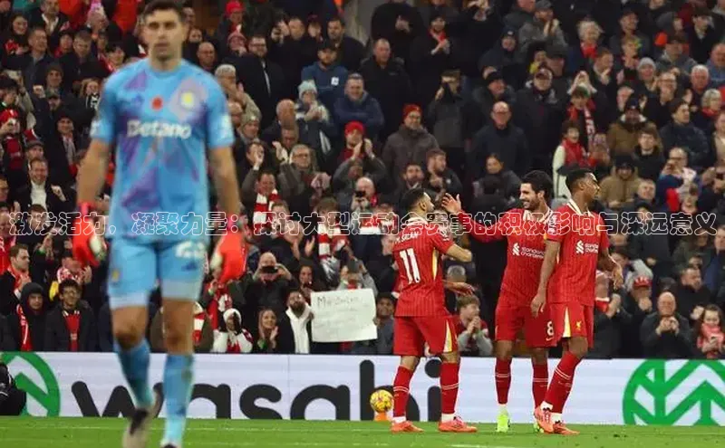 人人体育手机版