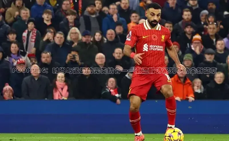 人人体育篮球直播nba下载