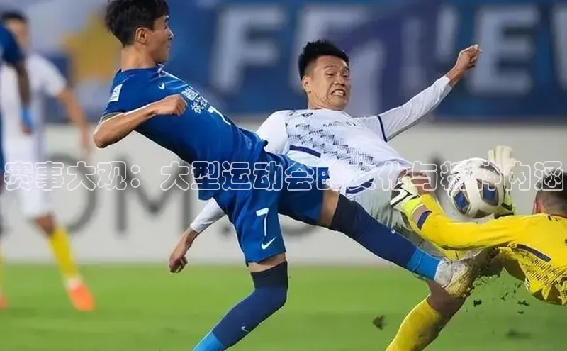 人人体育app官方下载ios