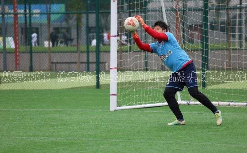 人人体育app官方下载ios