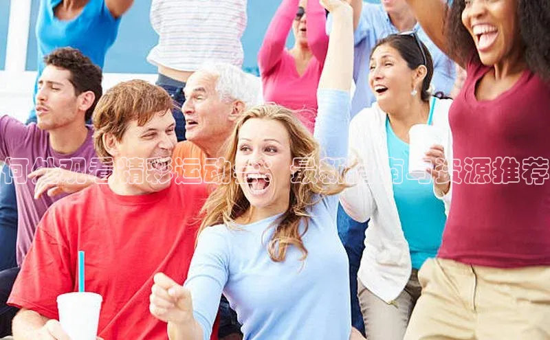 人人体育官方网站