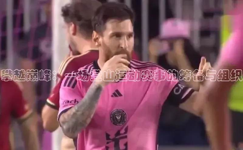 人人体育app官方版