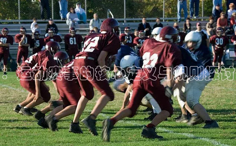 人人体育官方网站