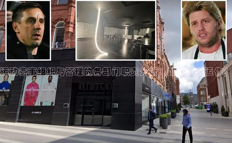 人人体育正版app下载