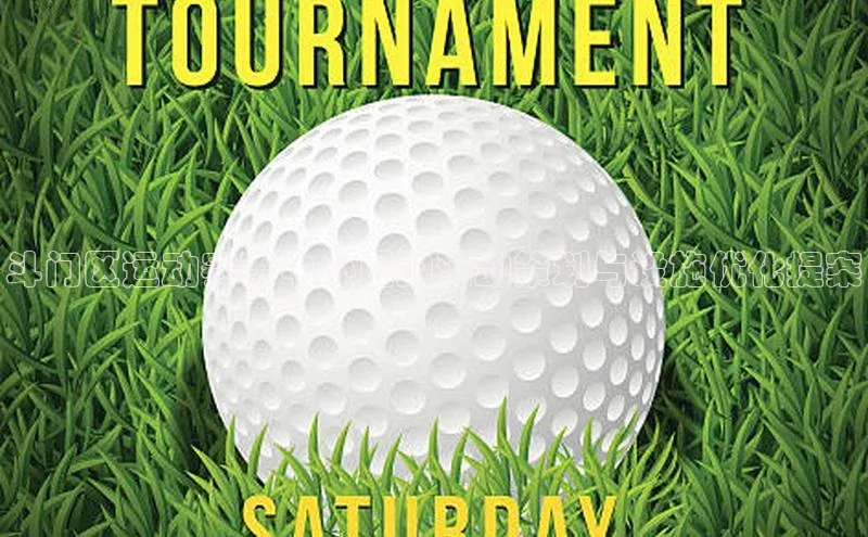 人人体育直播篮球