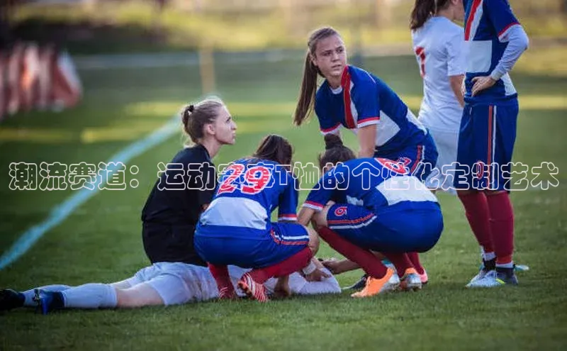 人人体育篮球直播nba下载