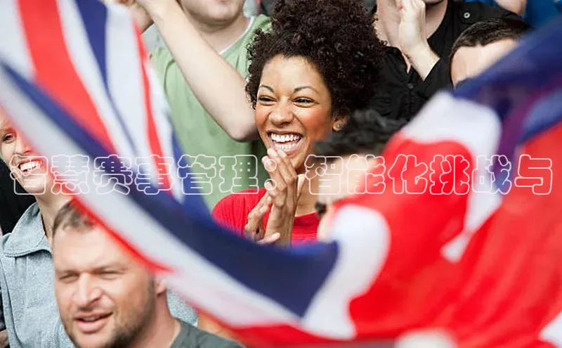 人人体育赛事直播