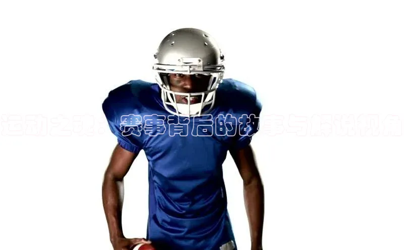 人人体育手机版