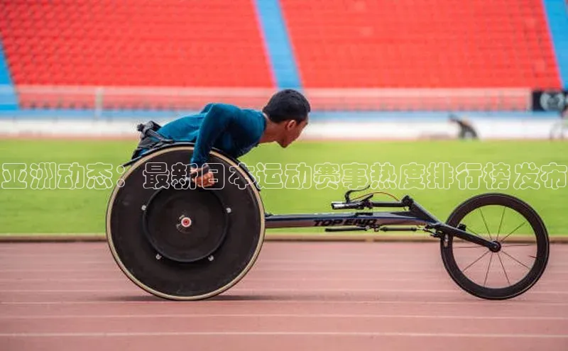 人人体育app官方下载ios