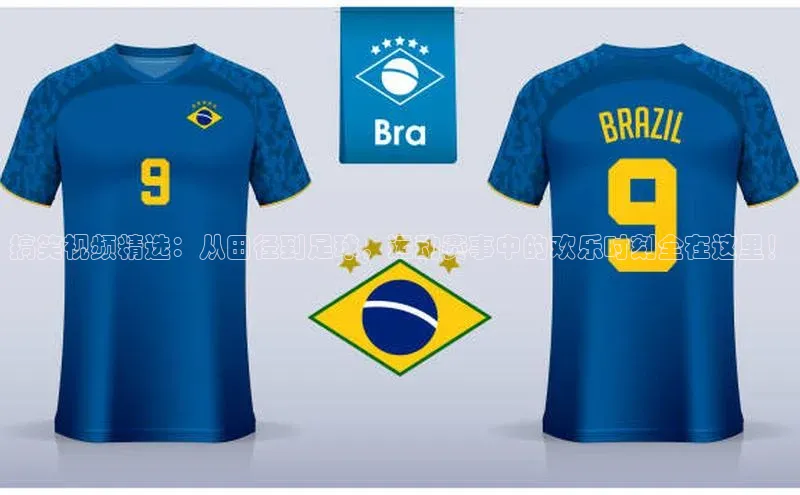 人人体育app下载安装