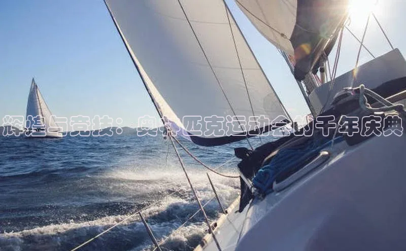 人人体育app安卓版