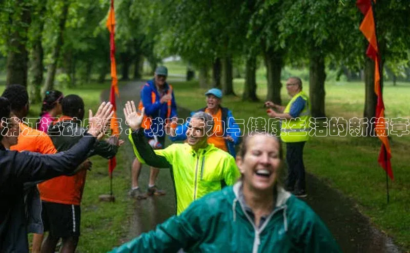 人人看球app下载