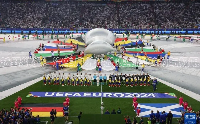 人人体育安卓下载